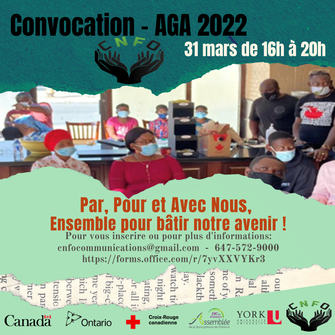 Assemblée Générale Annuelle 2022