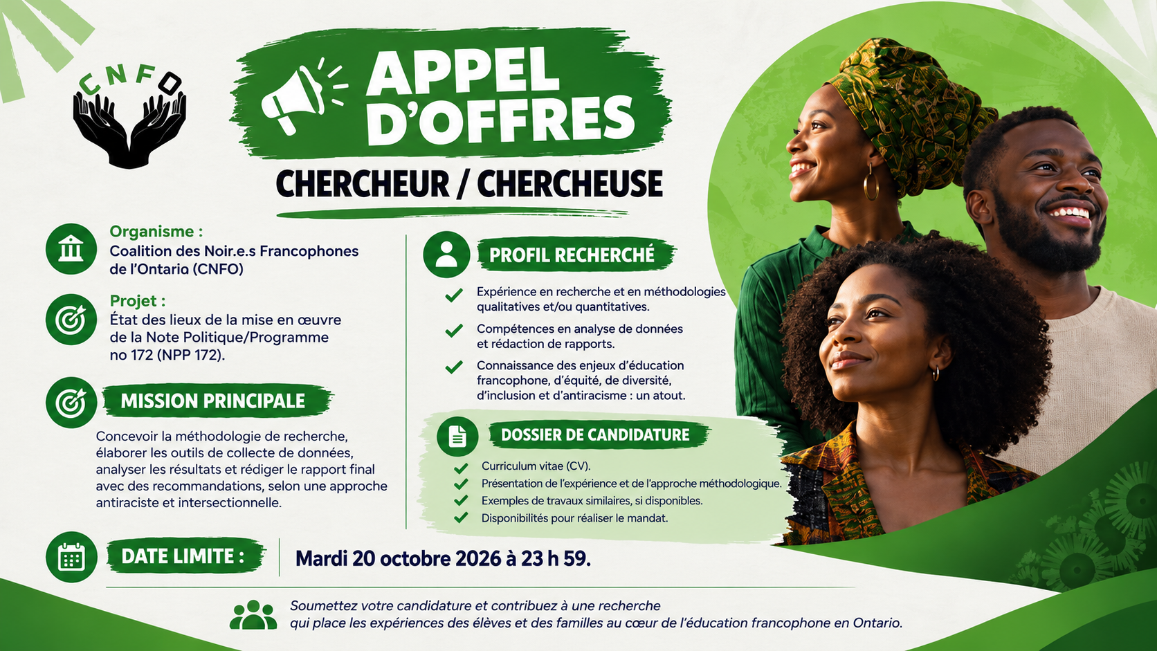La CNFO lance un appel d’offres pour recruter un chercheur ou une chercheuse en Ontario